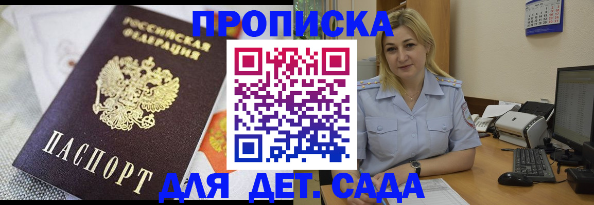 форма 3 в Касимове